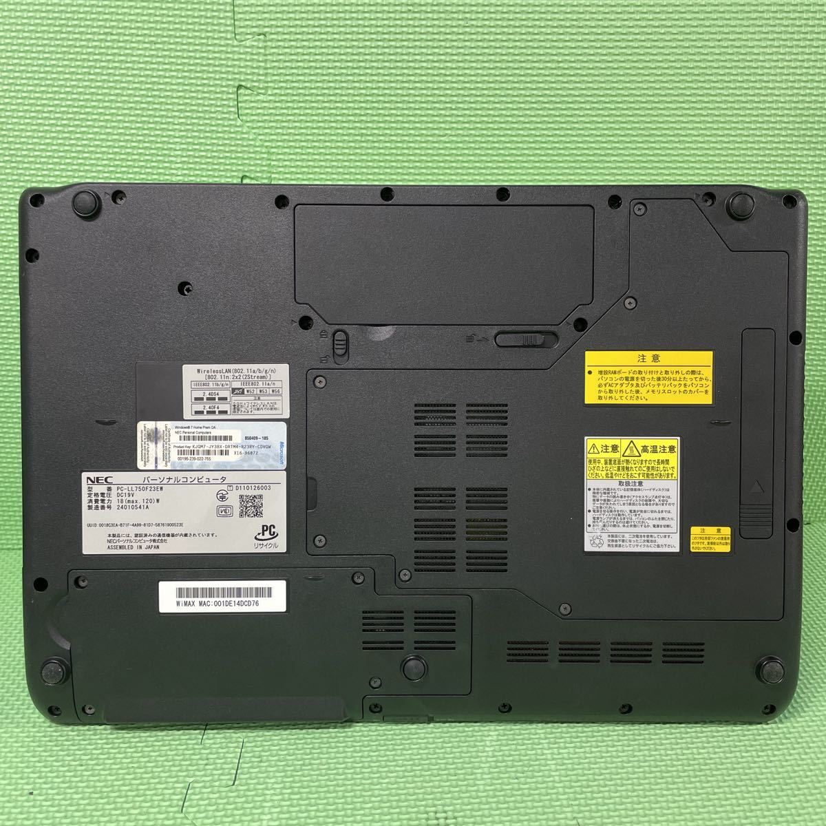 ノートパソコン LAVIE nec lavie windows11（ノートPC｜パソコン NEC