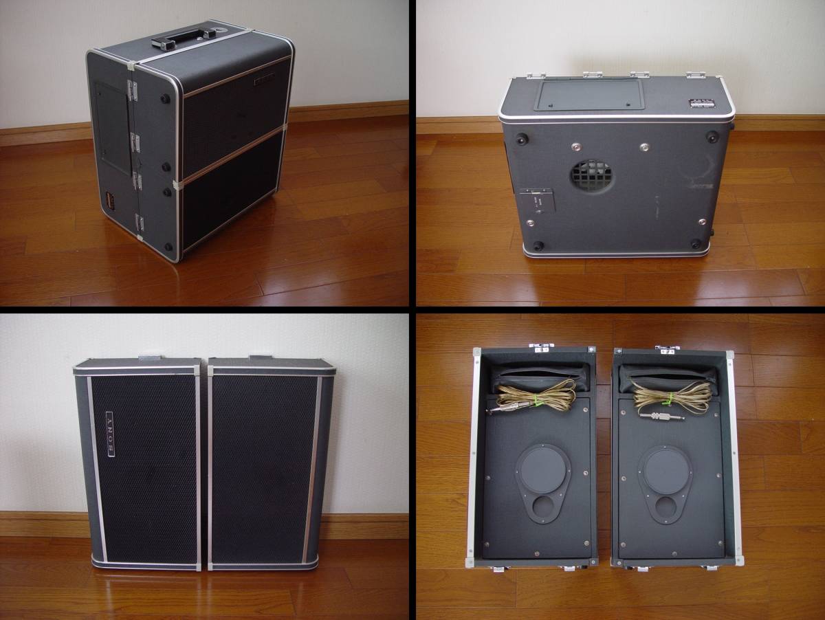 ソニー ステレオ オープン テープレコーダー 真空管式 SONY TC-500A