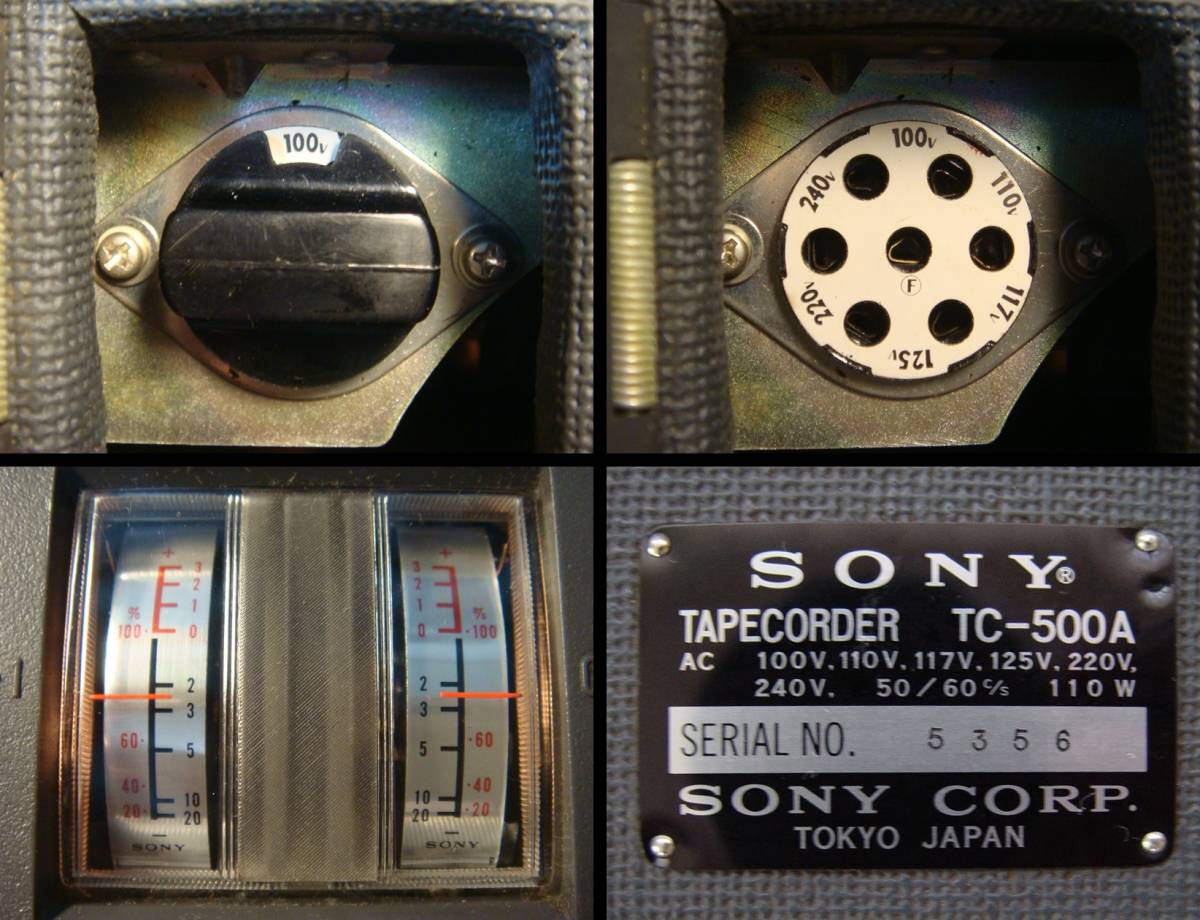 ソニー ステレオ オープン テープレコーダー 真空管式 SONY TC-500A