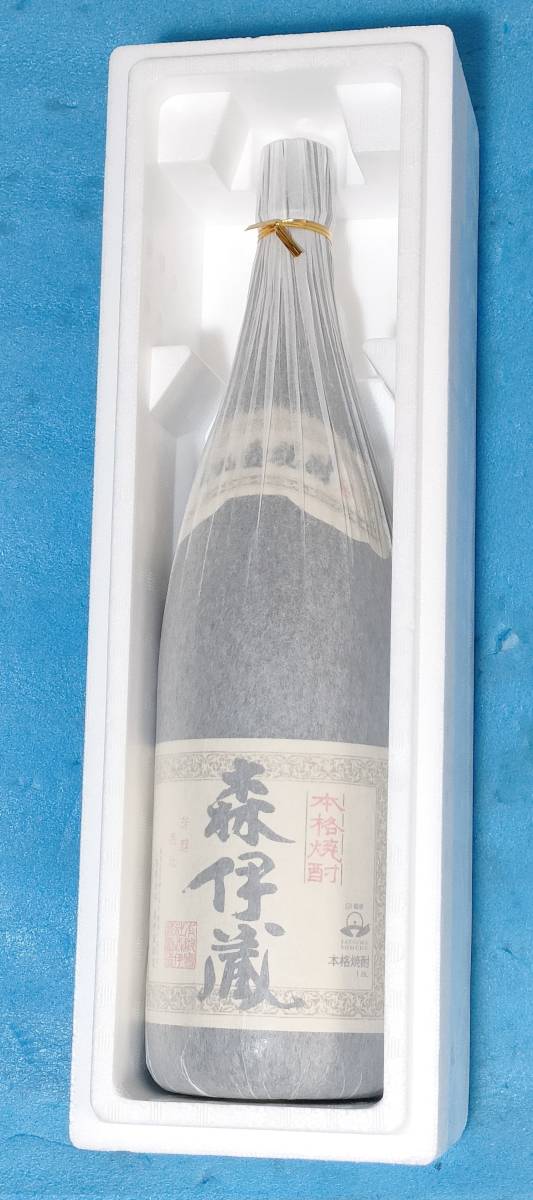 森伊蔵 1800ml 1月当選分 森伊蔵 焼酎 1800ml 1月当選 2月到着分【公式