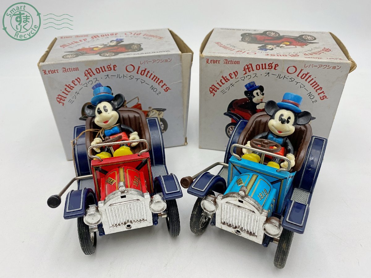 ディスクのみ クリスタル Crystal Dream おしゃれキット ロビン ディズニー ドリーム フット ミッキーマウスマーチ 狼なんかこわくない 激安ブランド ドリーム