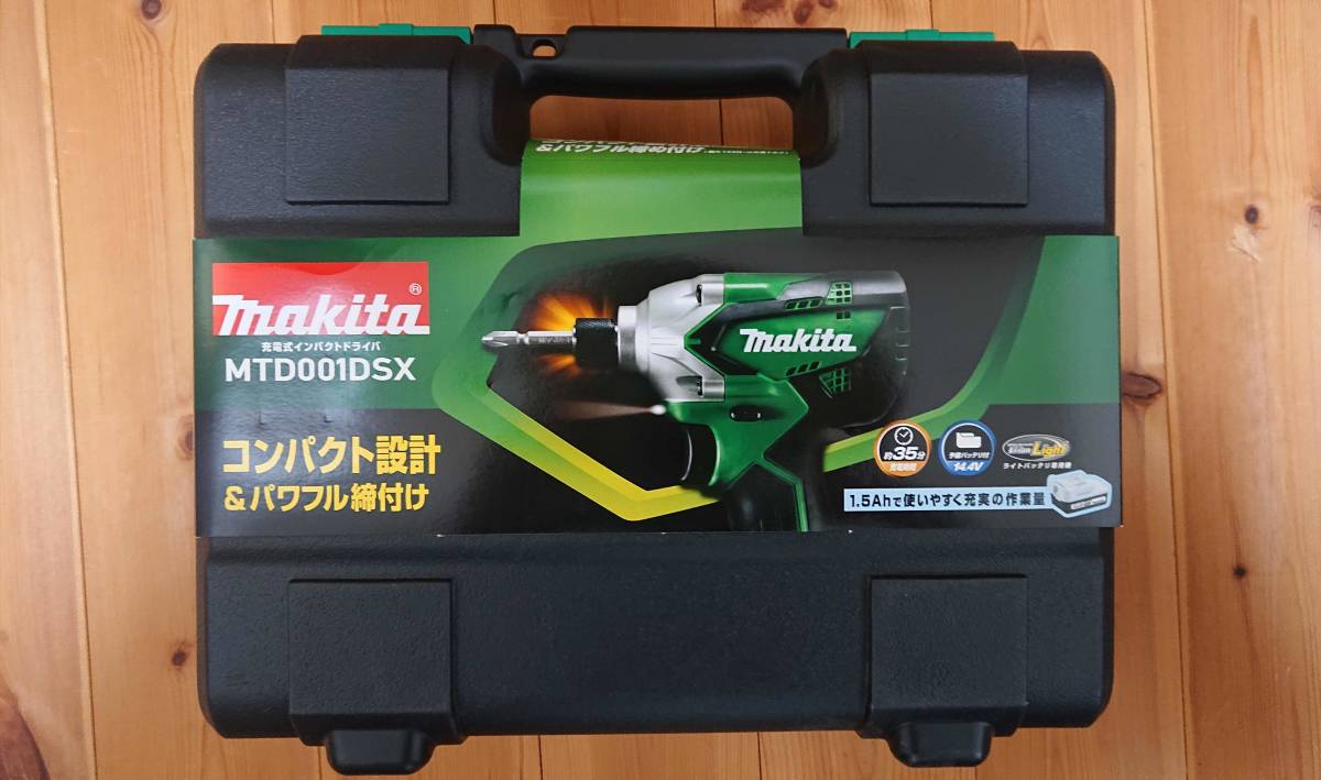 ☆新品・未使用品☆マキタ 14.4VインパクトドライバーMTD001SX  