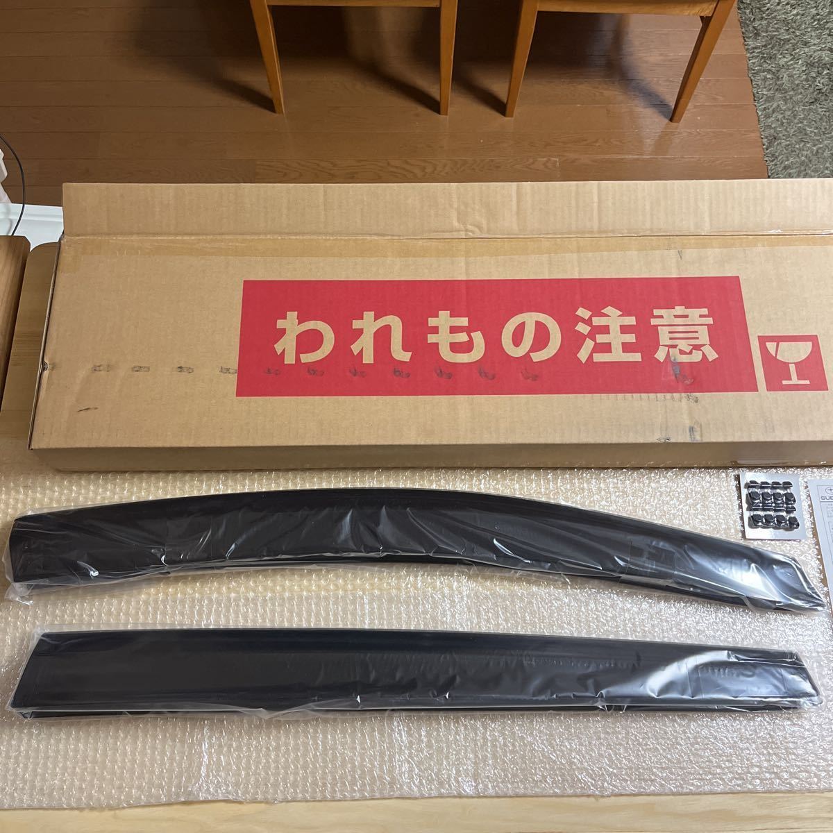 スバル 先代レヴォーグ用 純正ドアバイザー 未使用品1台分 VM4・VMG