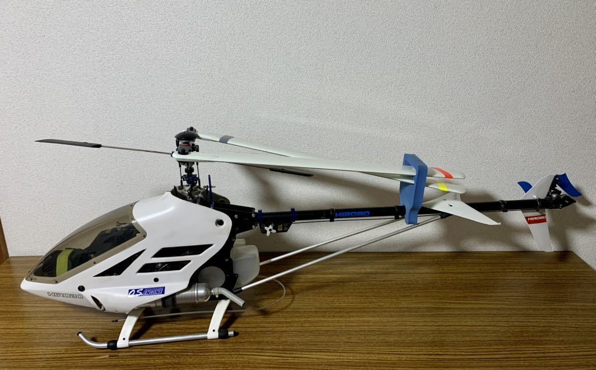 ヒロボ GPH 346 ラジコン ヘリコプター OS MAX 50SX-H ハイパー