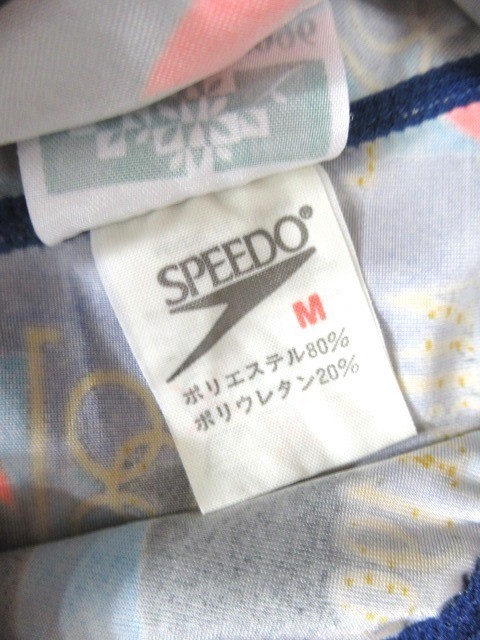 100円スタート！】 r2_0692 廃盤 限定モデル 1996年 アトランタ