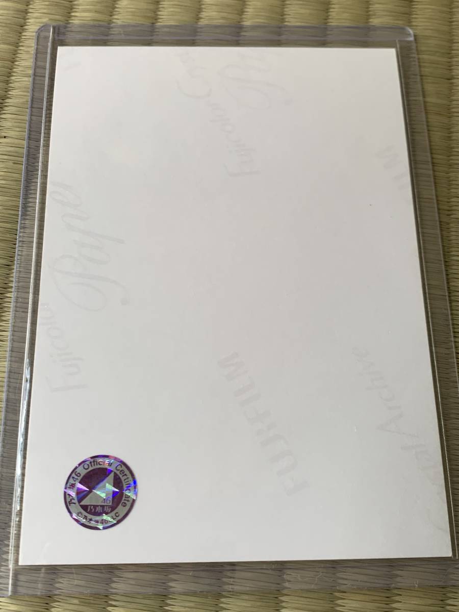 齋藤飛鳥 乃木坂46 生写真 直筆サイン入り 直筆サイン メルカリ