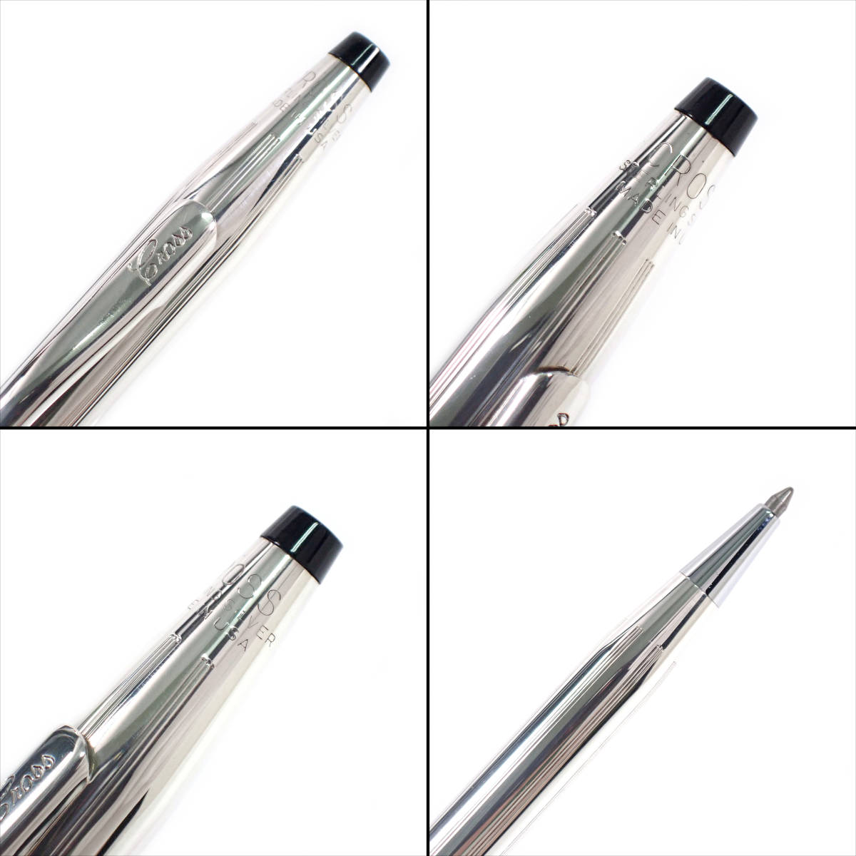 クロス クラシック・センチュリー ボールペン 925 スターリング