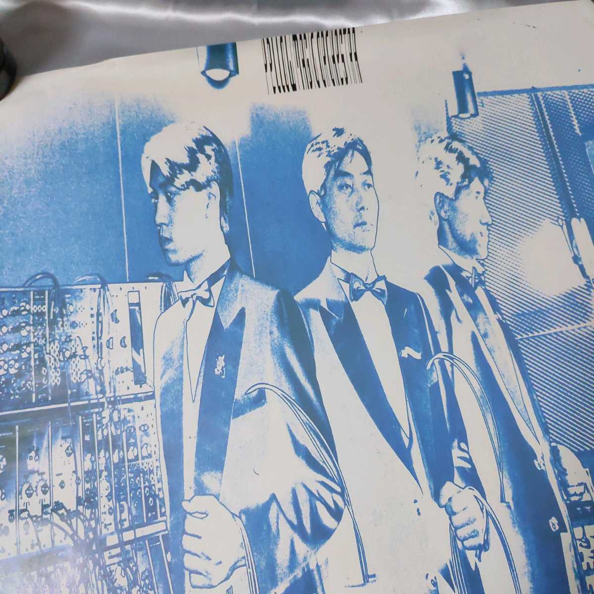 YMO アルファレコード B2ポスター 坂本龍一(ミュージシャン)｜売買され