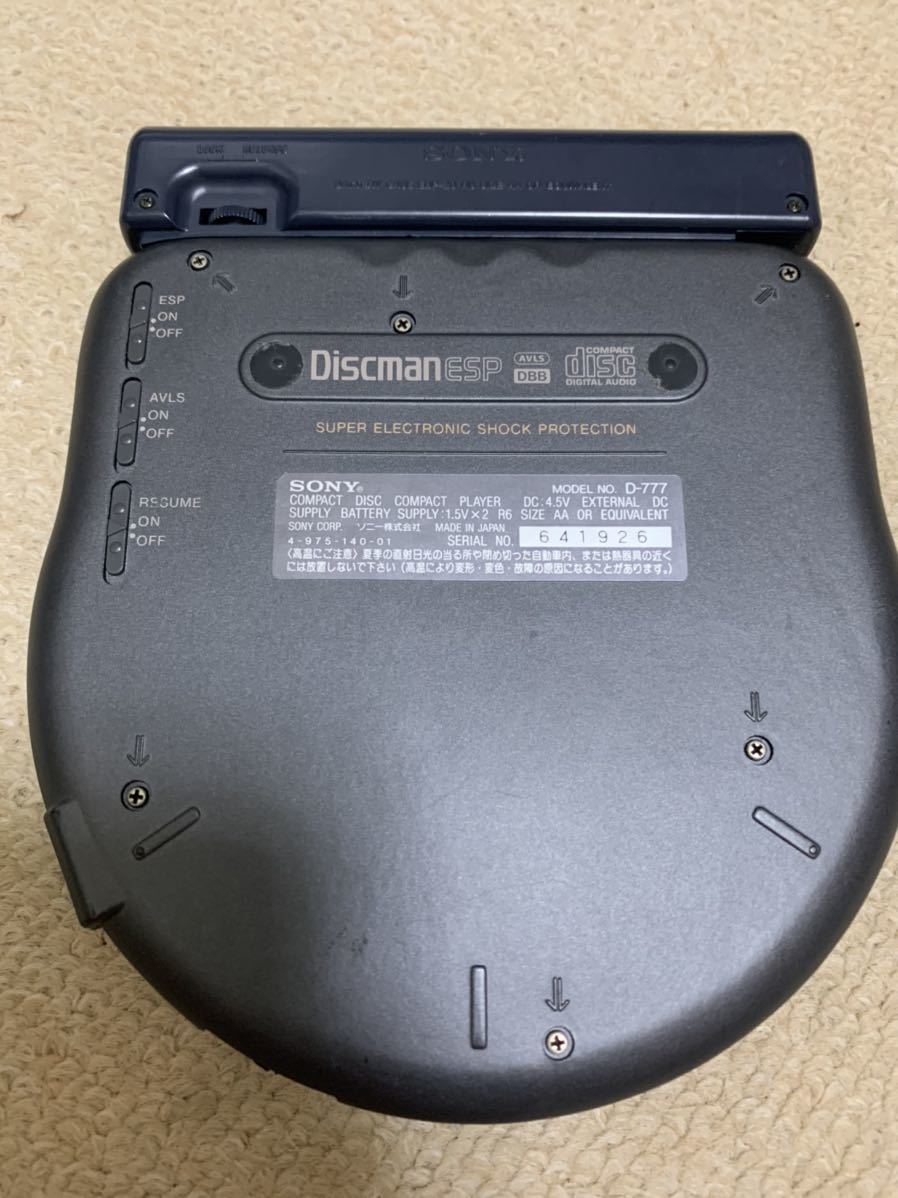 動作確認済み SONY D-777 Discman ディスクマン ポータブルCD