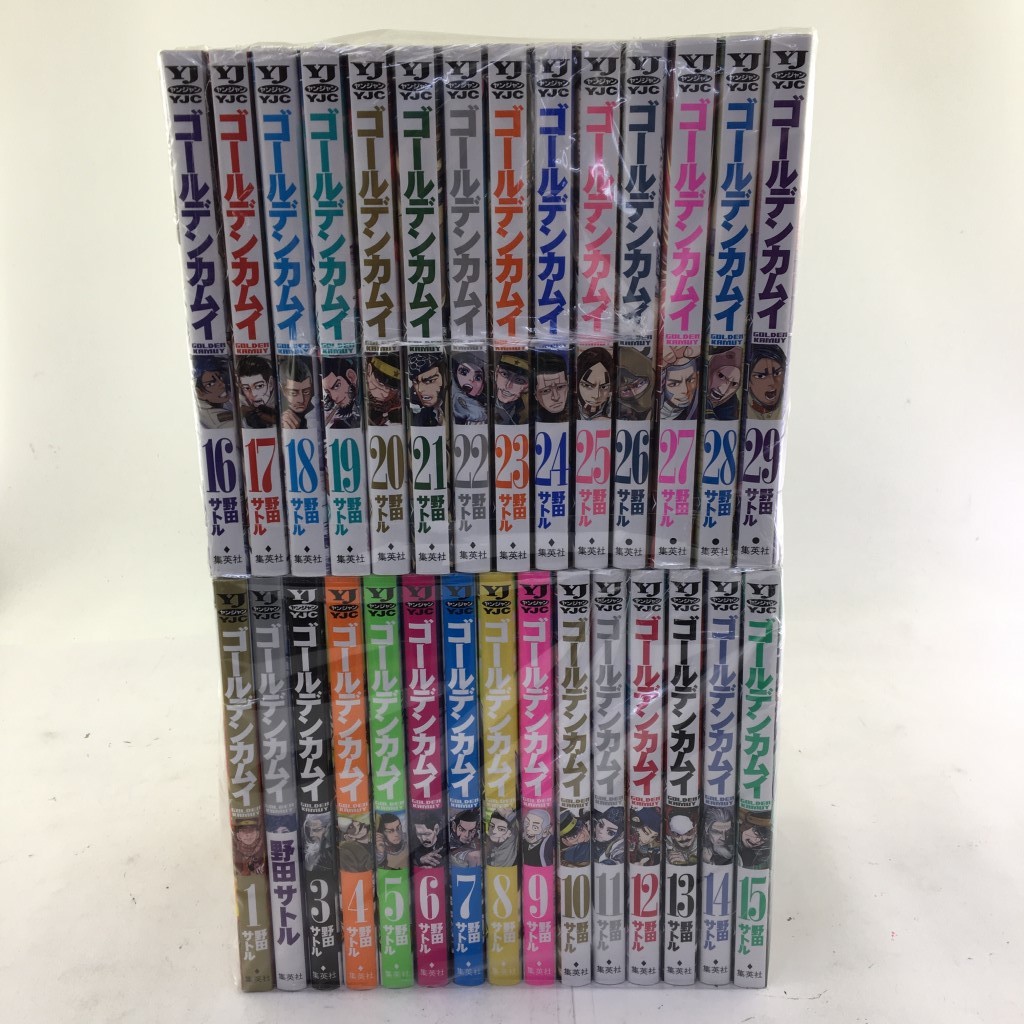 セットコミック】ゴールデンカムイ 1～29巻 野田サトル ヤングジャンプ
