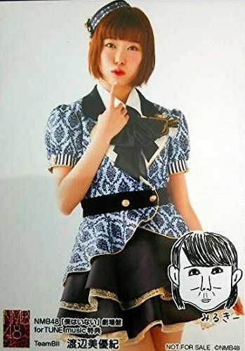 NMB48 生写真 渡辺美優紀 NMB48「僕はいない」劇場盤(渡辺美優紀 