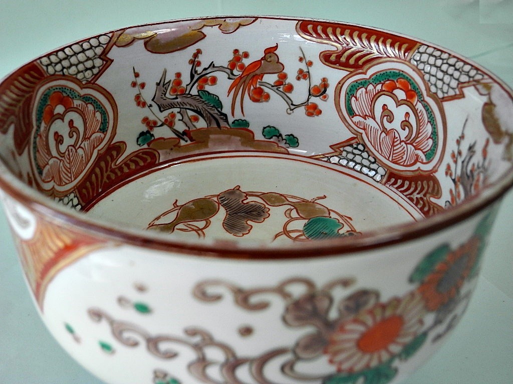 新品，定番人気】 伊万里焼 色絵梅菊花鳥文盃洗