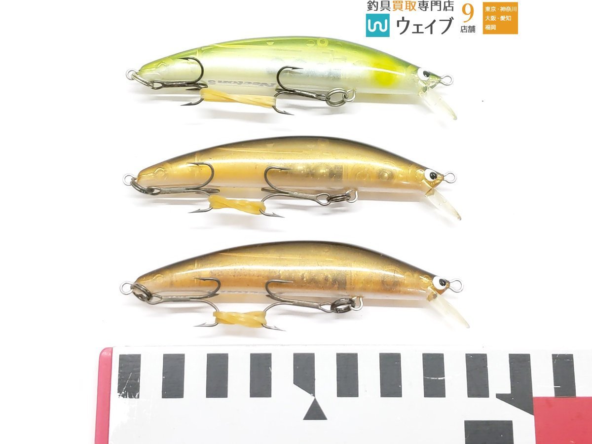 ザウルス ブラウニー サクラマス用ルアーセット ザウルス ブラウニー