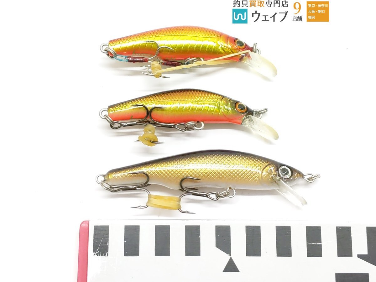 ブラウニー他 バルサミノーセット ブラウニー他 ミノーまとめ売り