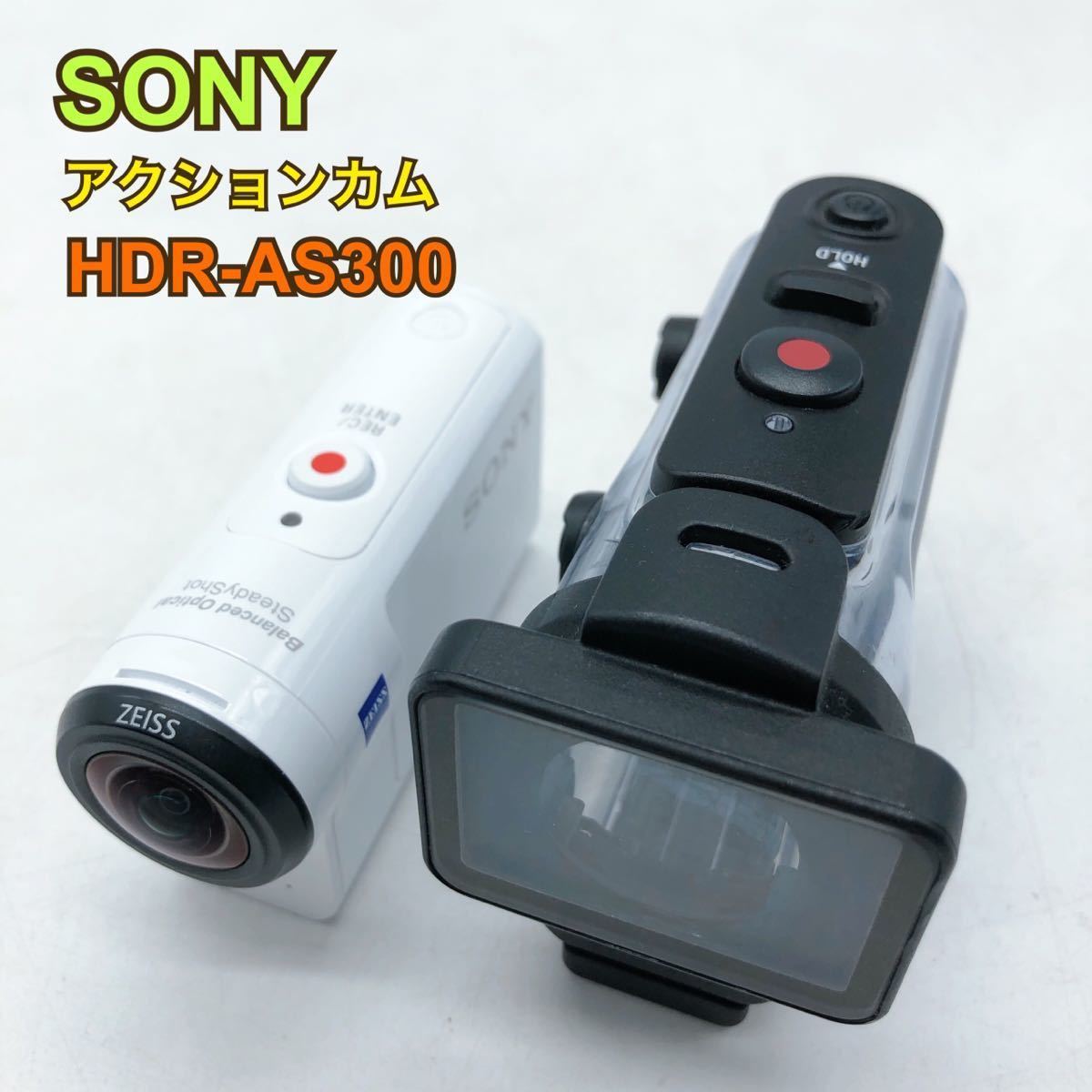 1円スタート SONY ソニー XDCAM ディスク 50GB 5枚セットまとめて 