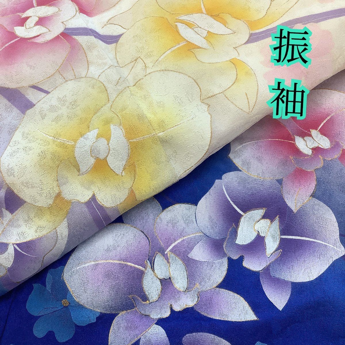 最新作，SALE きものcocon 振袖 正絹/オフホワイト 青系/ソフトガード加工/成人式/卒業式/結婚式/身丈162.5/裄70.5 7-28-3K-1497-j(振袖)｜売買されたオークション情報、yahooの商品情報をアーカイブ公開 - オークフ 振袖