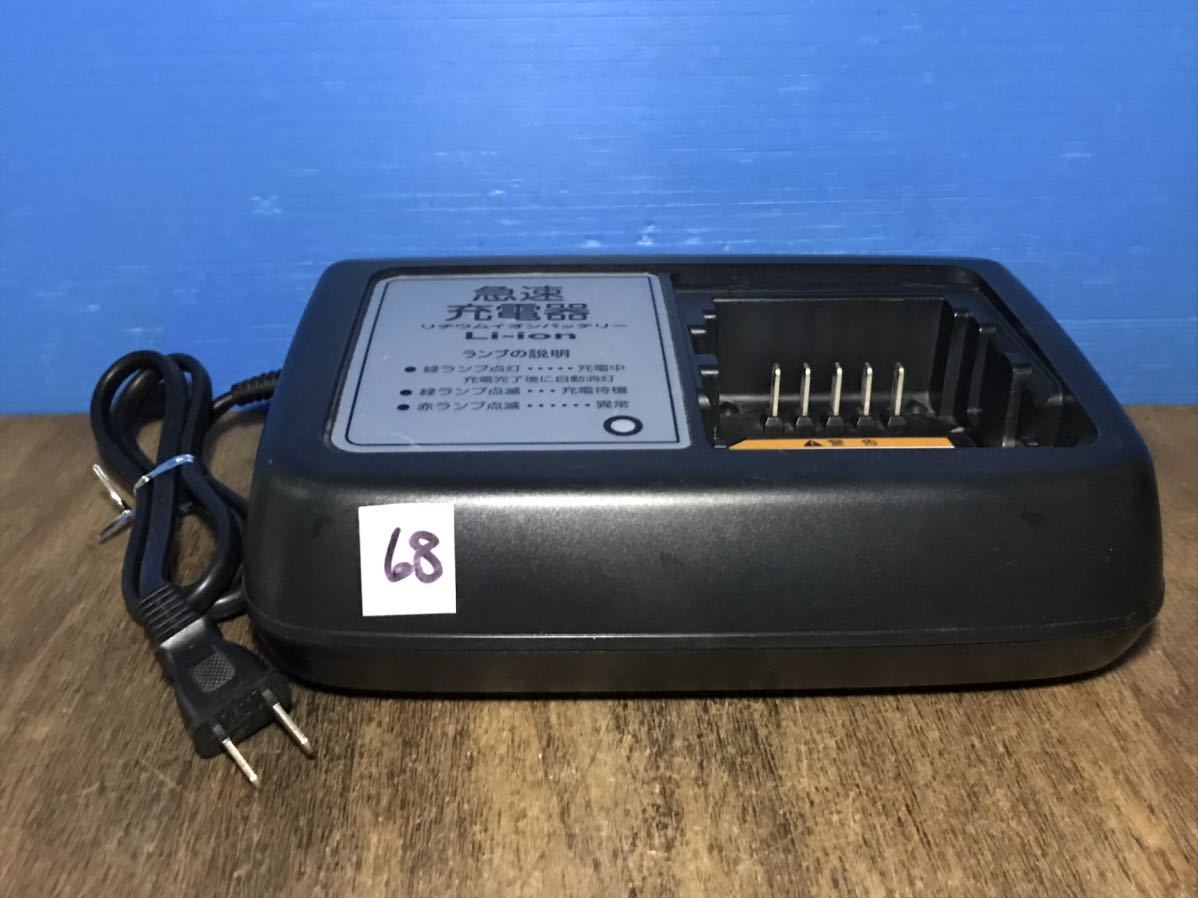 g1056619944.5
