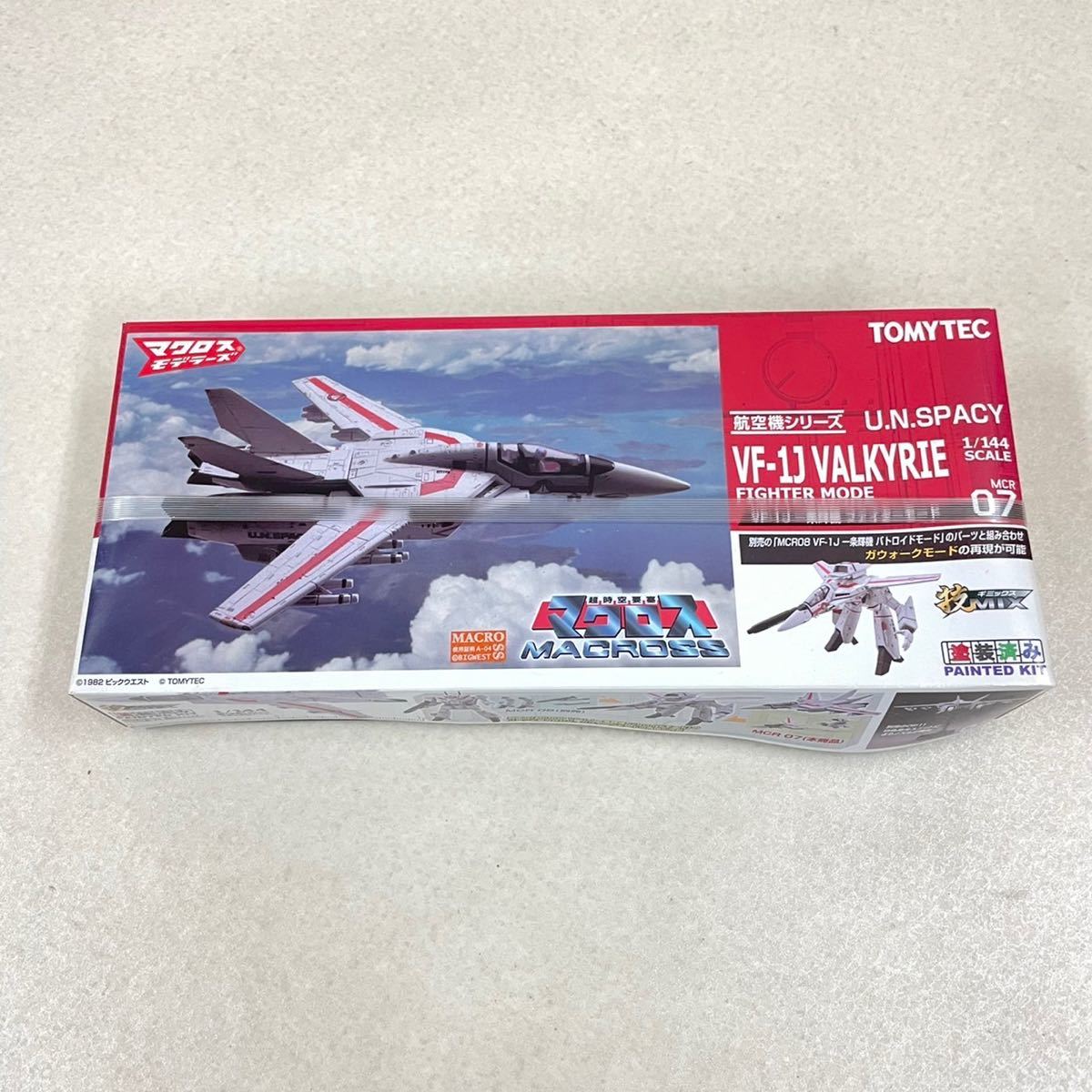 未開封 未組立】 技MIX 超時空要塞マクロス VF-1J 一条輝機 ファイター