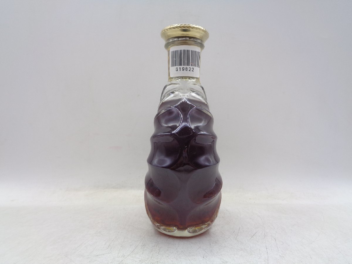同梱OK商品】ハーフ REMY MARTIN XO SPECIAL レミーマルタン 
