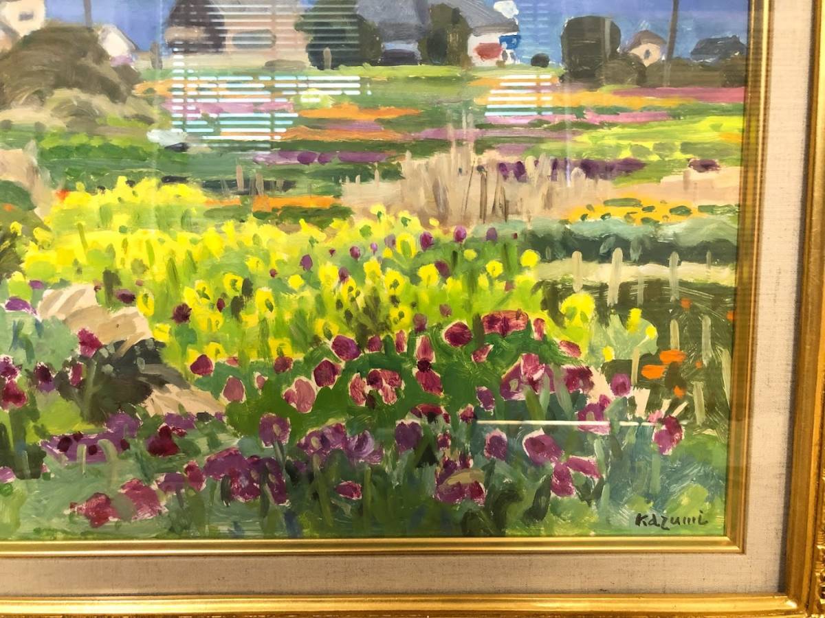 【ART】藤井康二真筆(マーガレットパープル)6号 ART】藤井康二真筆(マーガレットパープル)6号 sale【ART】藤井康二真筆