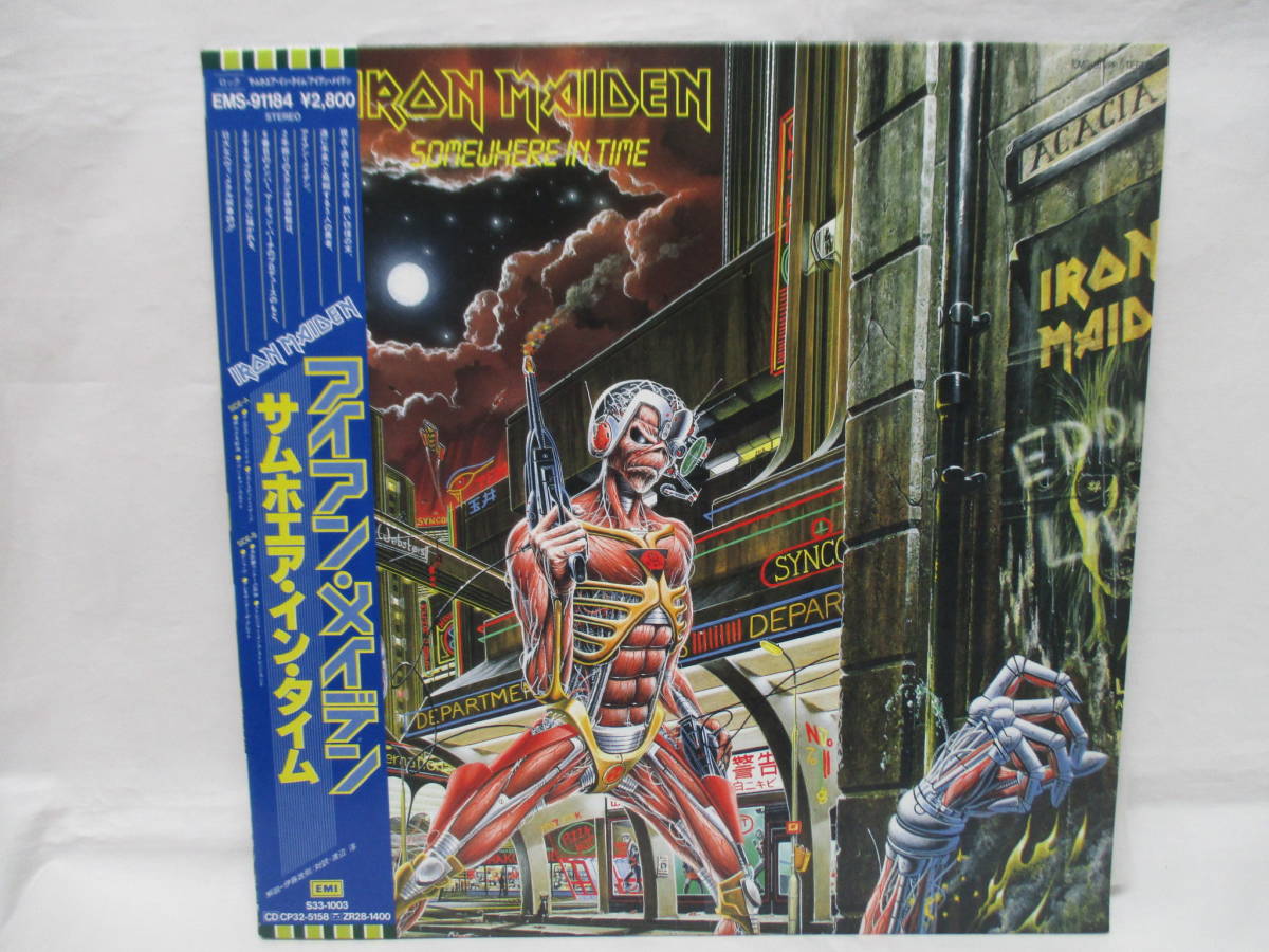 - Somewhere Iron Time Maiden In in IRON MAIDEN サムホエア・イン・タイム アイアン・メイデン : TIME Music IN S33-1003&frasl;中古CD