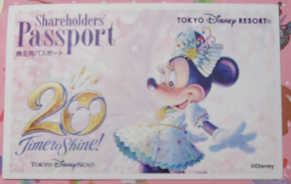 ディズニー ワンデーパスの値段と価格推移は 61件の売買情報を集計したディズニー ワンデーパスの価格や価値の推移データを公開