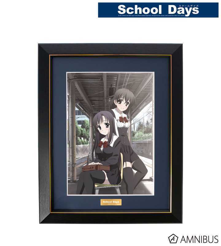新品 SchoolDaysスクールデイズ キャラファイングラフ桂 言葉 世界 