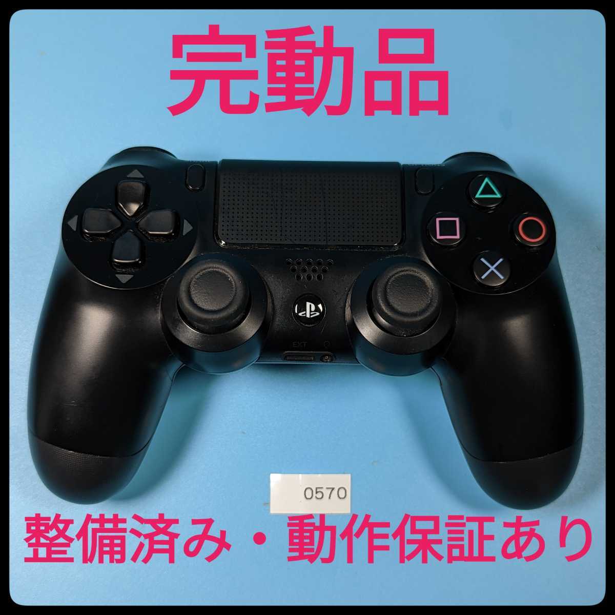 f3030ecc3a461b6640d87f4ac4bd4caf2d29d0cbbe422217424c105e1f82377c