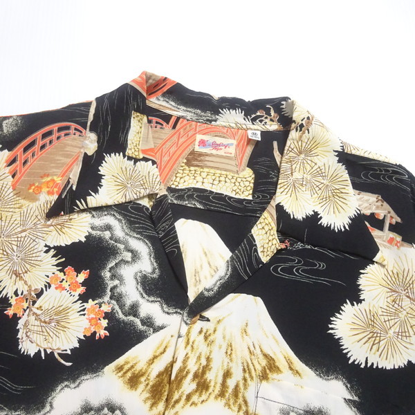 未使用品】SUN SURF 東洋 ARCH BRIDGE & Mt.FUJI アロハシャツ M 