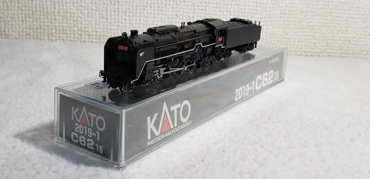 2019-1 KATO C62 Nゲージ | 蒸気機関車 - 0 KATO製C62－18号機