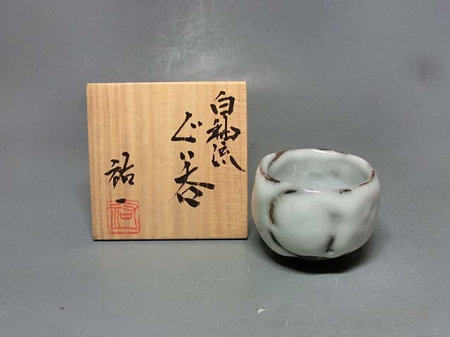 ギャラリー洛中洛外 | 京焼・清水焼 ☆ 猪飼祐一 月白釉 片口 Pottery ⁄