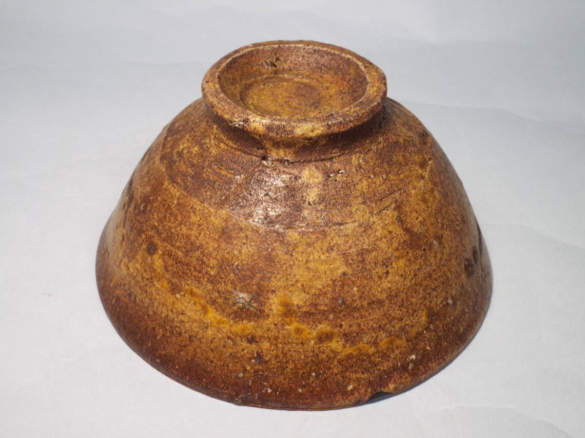 侘びた景色の黄伊羅保茶碗 17世紀李朝時代中期 鈴木