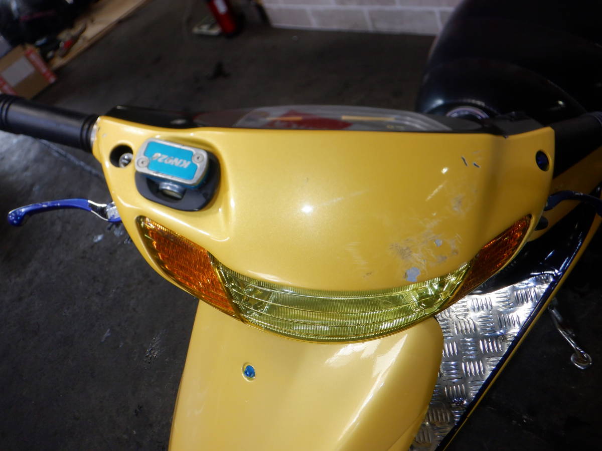 ホンダ HONDA ライブディオZX LIVE DIO ZX AF35 販売証明書有り