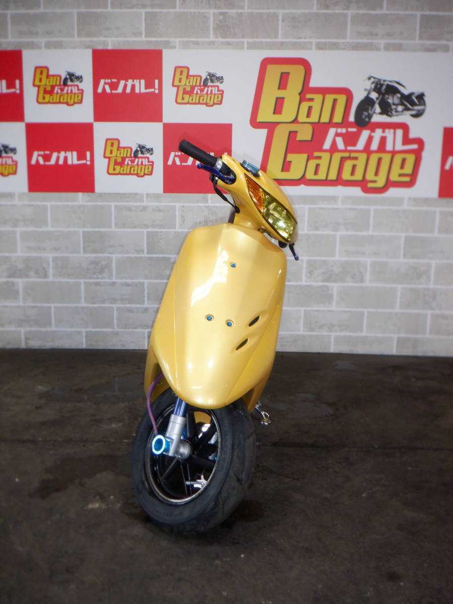 ホンダ HONDA ライブディオZX LIVE DIO ZX AF35 販売証明書有り