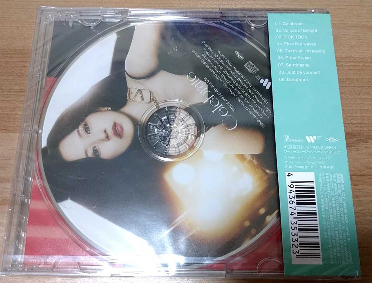 ☆TWICE☆Celebrate セレブレイト☆ニューアルバム CD☆未開封 新品 