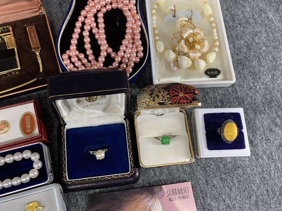 アクセサリー 大量セット 遺品整理 ネックレス リング 指輪 ブローチ