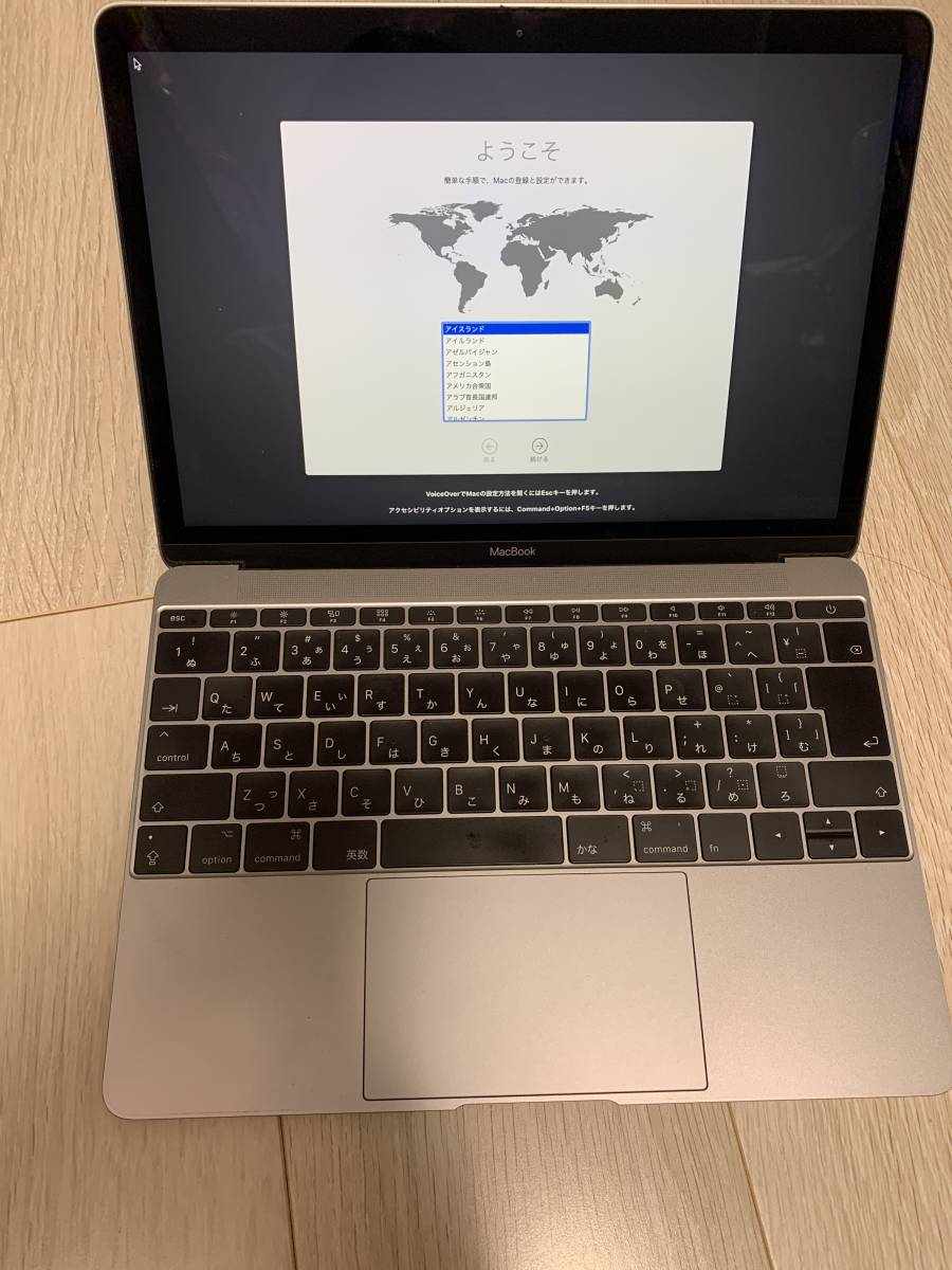 Apple MacBook 2017 Core i5-7Y54 1.2GHz 8GB 256GB 12インチ Retina
