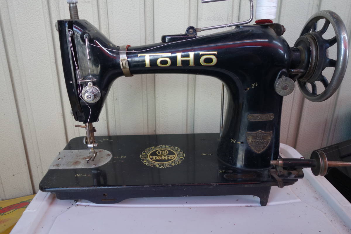 レトロ アンティークミシン TOHO TA-1