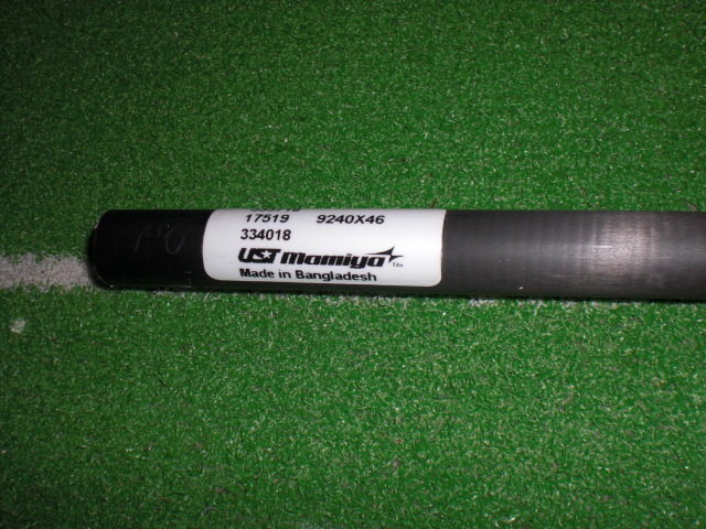 ATTAS COOOL ☆ちょい長 人気の軽硬☆アッタスクール 5X COOL UST 店舗 大阪 – CoooL｜製品情報 Mamiya ☆軽硬でぶっ飛び！☆ドライバー用☆アッタ Yahoo!オークション アッタスクール 0