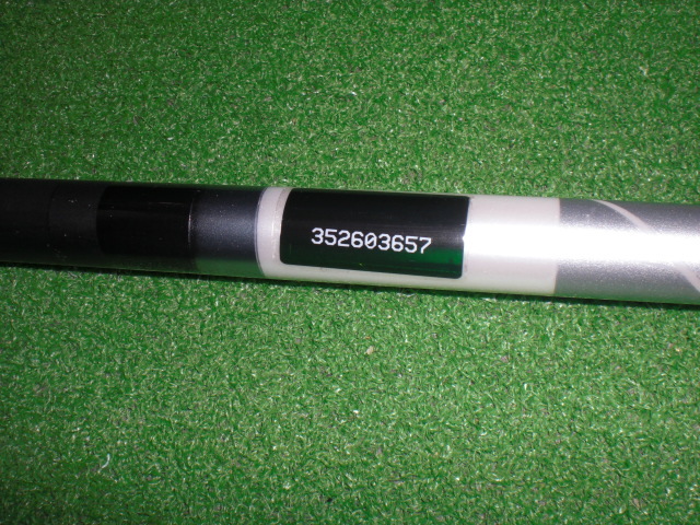 ATTAS COOOL ☆ちょい長 人気の軽硬☆アッタスクール 5X COOL UST 店舗 大阪 – CoooL｜製品情報 Mamiya ☆軽硬でぶっ飛び！☆ドライバー用☆アッタ Yahoo!オークション アッタスクール 0