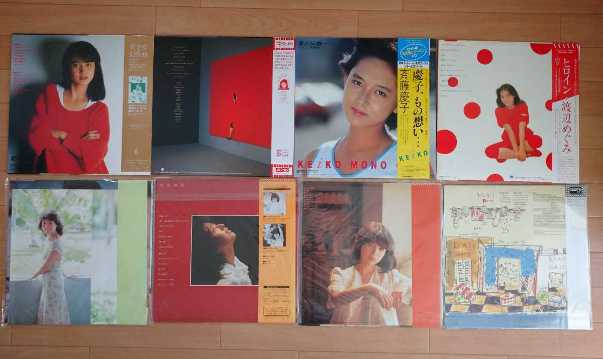 POP Yahoo!オークション | 「80年代アイドル」レコードの落札相場