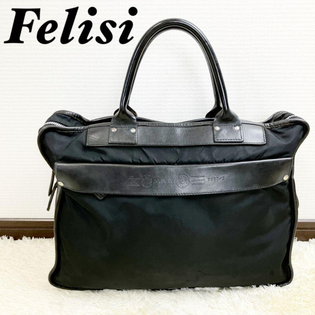 ビジネスバッグ|フェリージ 公式オンラインショップ | Felisi Felisi