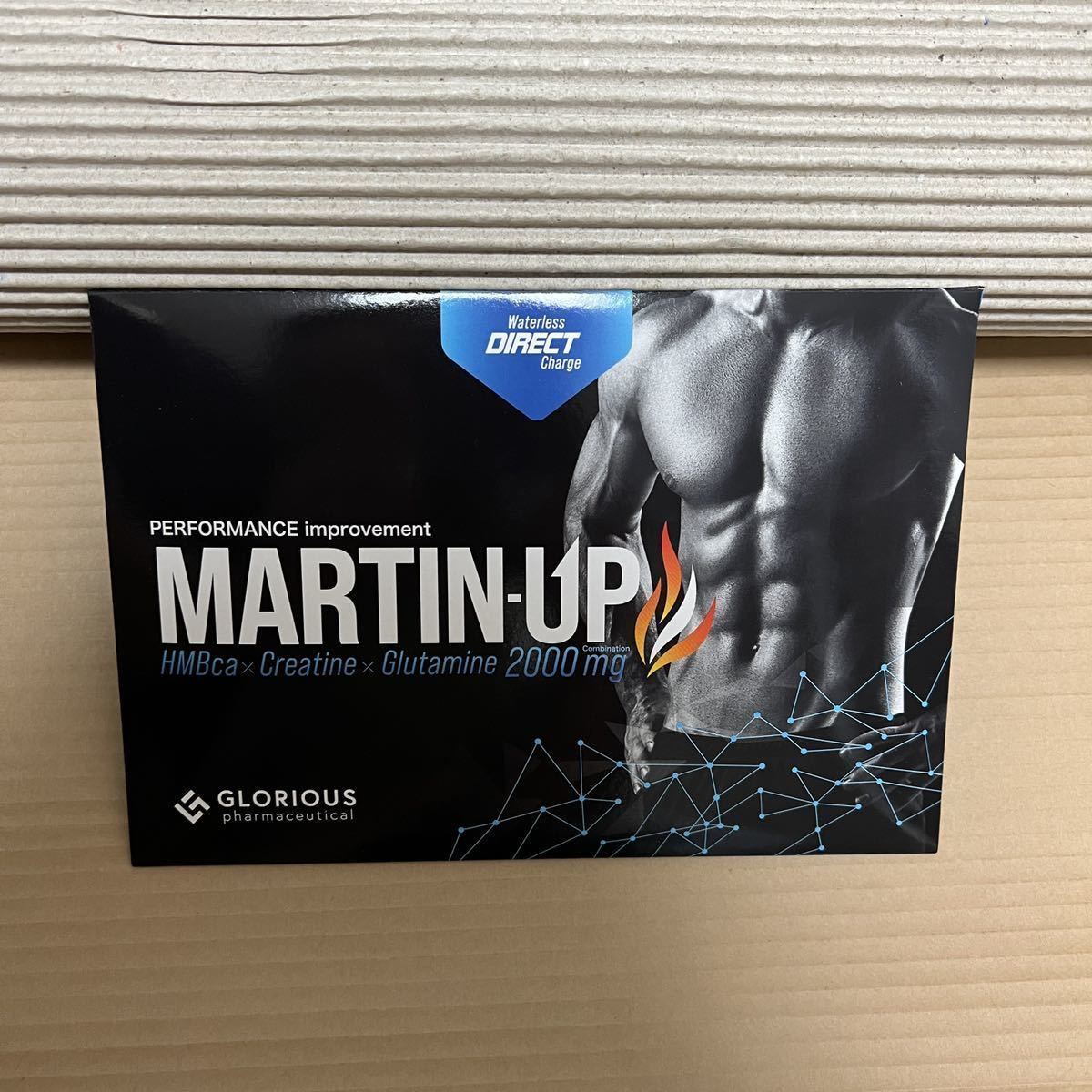 グロリアス製薬MARTIN－UP 【公式通販】