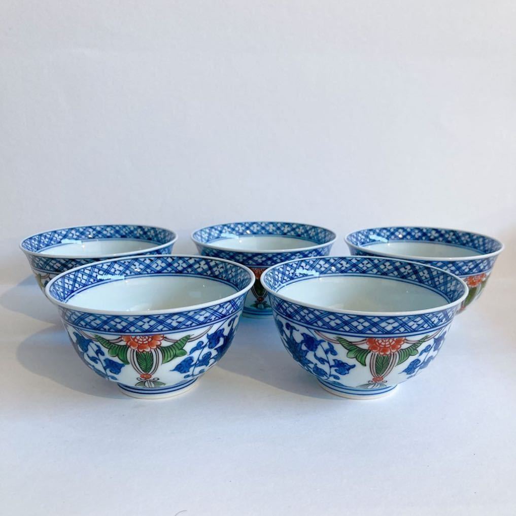 源右衛門窯 茶器セット 源右衛門窯作 | 染錦花唐草 染錦花 箱&茶