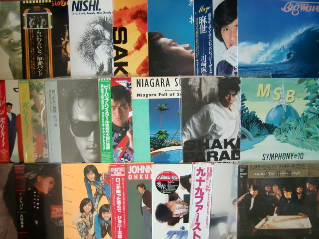 POP レコードの中古品 -シティポップ 2026年最新Yahoo!オークション