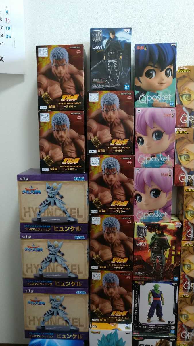 送料無料 1円スタート 人気アニメフィギュア 未開封 33体 まとめ売り 