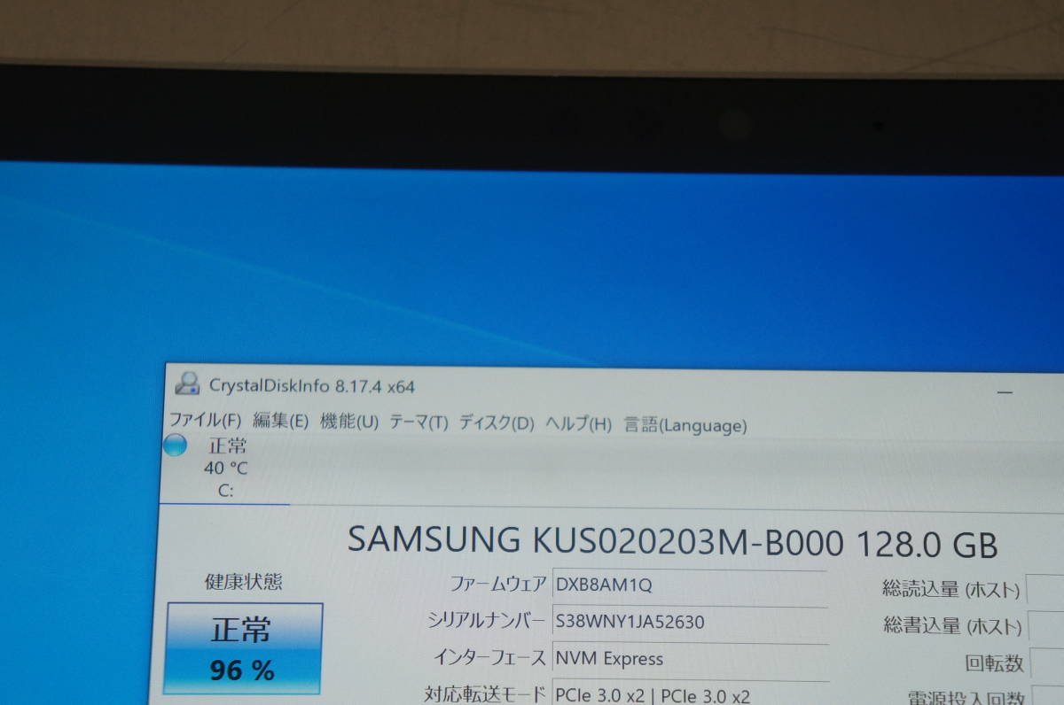 特販安い JUNK ジャンク Microsoft Surface Pro LTE Advanced GWL 特販安い JUNK ジャンク Microsoft Surface Pro LTE Advanced GWL