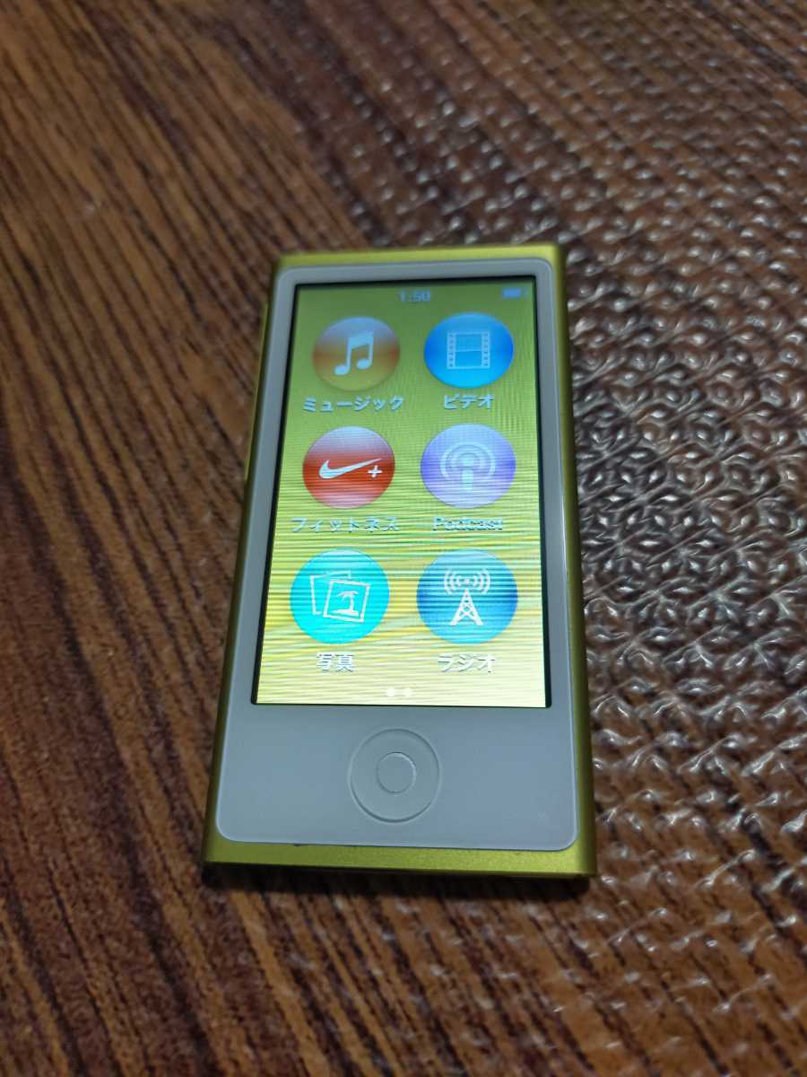 新作入荷，限定SALE Apple iPod nano A1466 第7世代 イエロー 16GB A1446 MD476J(iPod nano)｜売買されたオークション情報、yahooの商品情報をアーカイブ公開 - オークファン アップル