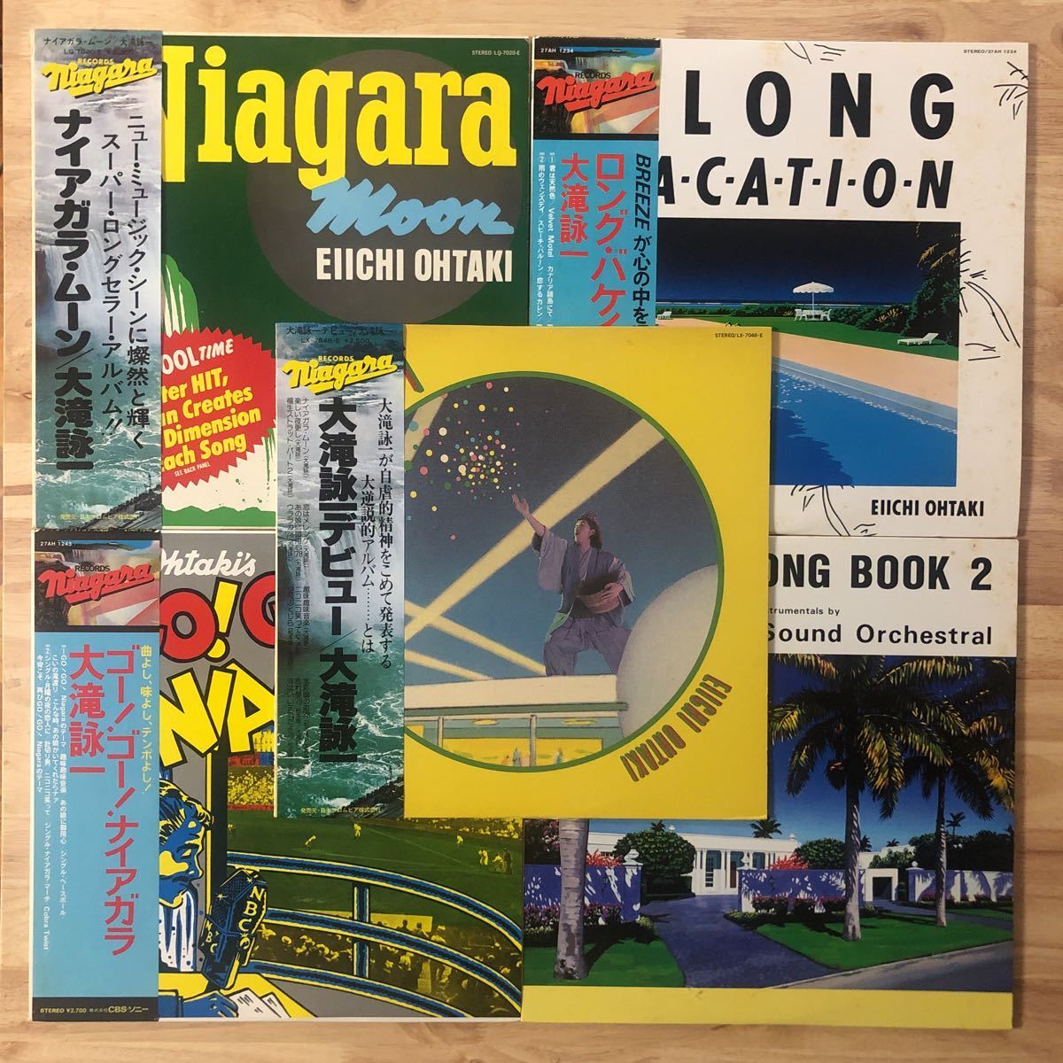 安い，大人気 LP 大滝詠一 すべて帯付き5枚セット デビュー：ナイアガラ ムーン：ロング バケイション：ゴー ゴー ナイアガラ：NIAGARA SONG BOOK 2(大滝詠一（ナイアガラ）)｜売買されたオークション情報、yah あ行