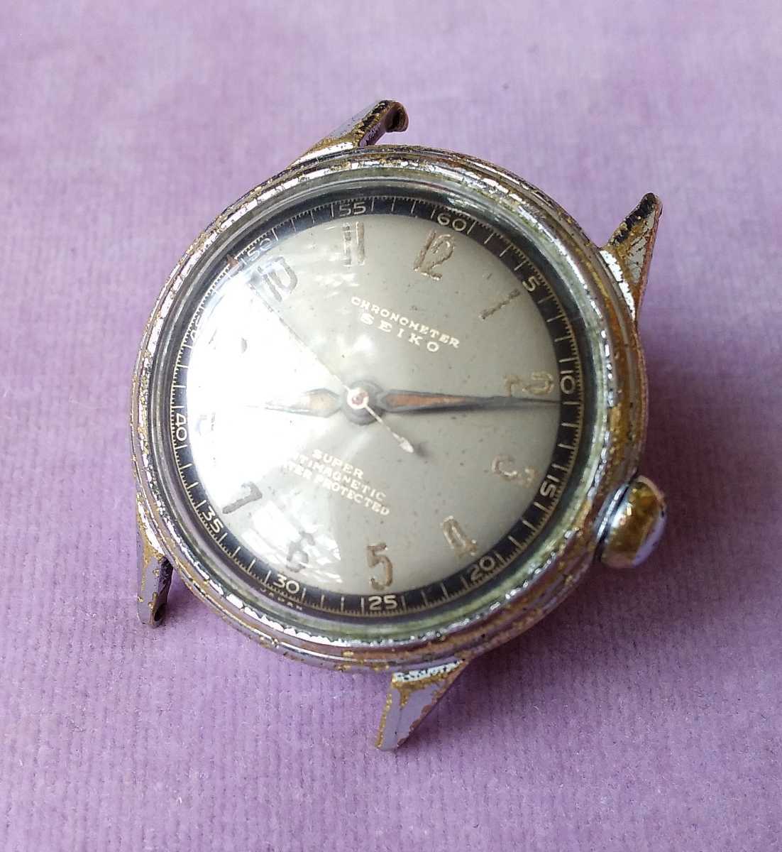 1950年 スーパー | Seiko Design 140